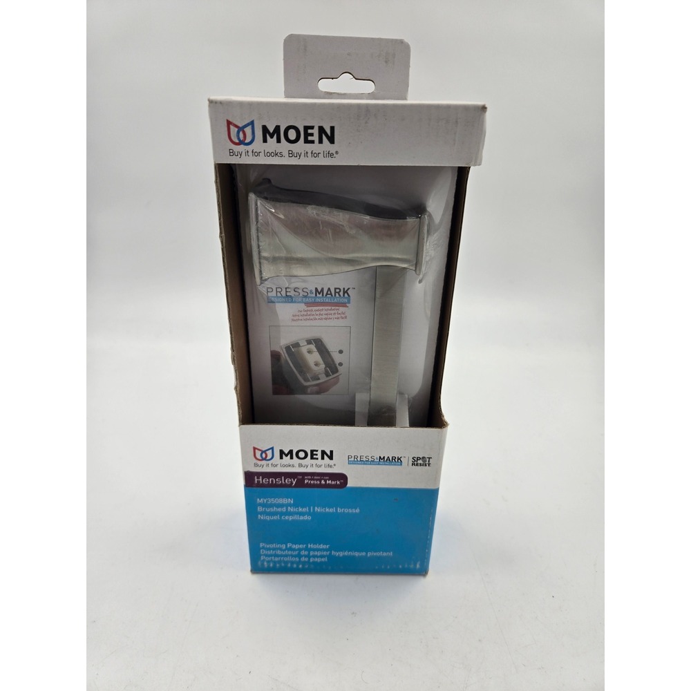 Moen Hensley Brushed Nickel Pivoting Paper Holder Press & Mark MY3508BN NEW